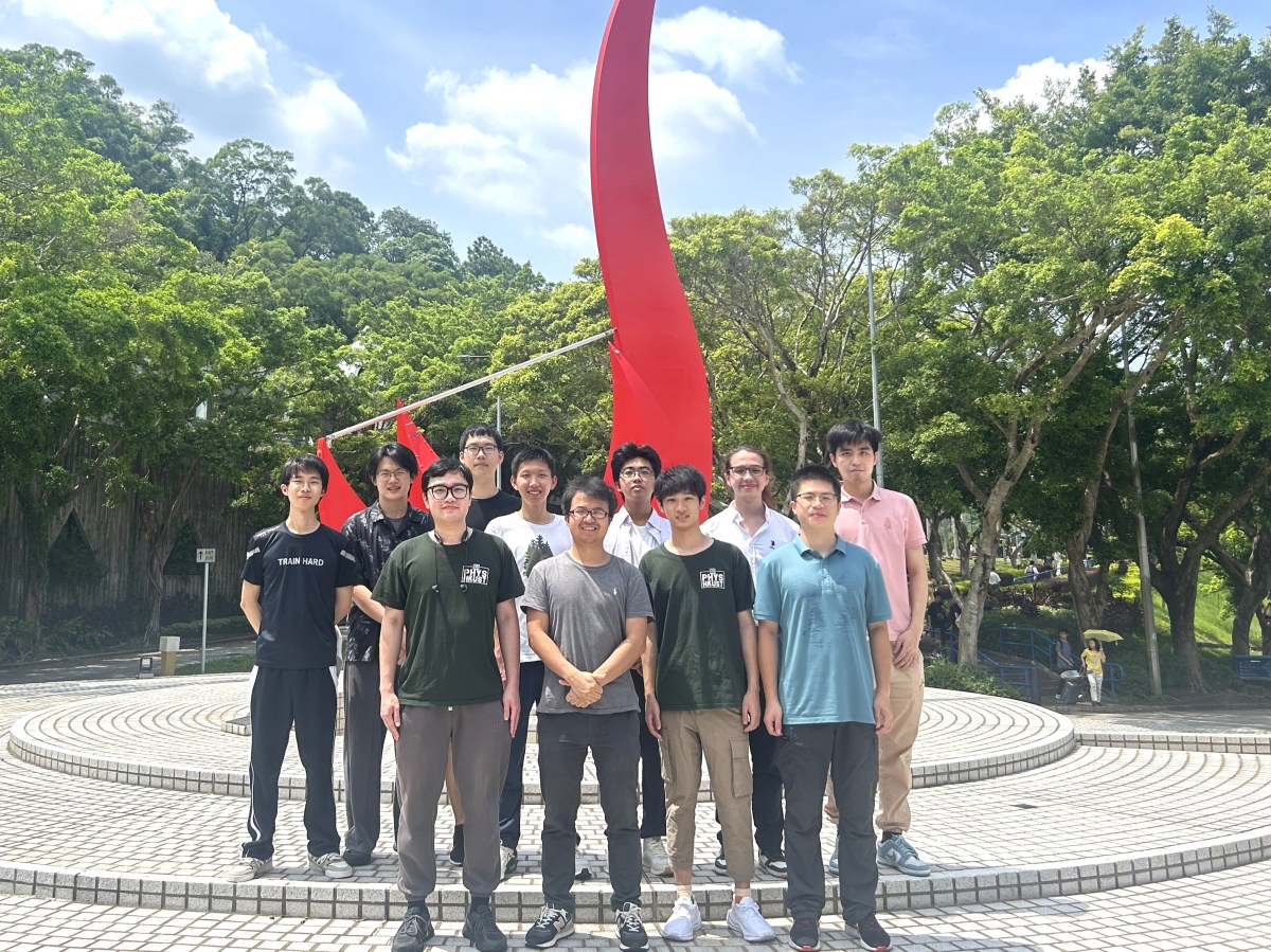 Gallery – Integrated Laboratory for Quantum Materials and Devices